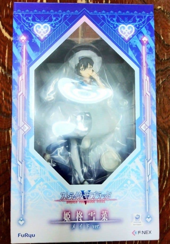ストライク・ザ・ブラッド フィギュア 姫柊雪菜 フィギュア メイドver 未開封