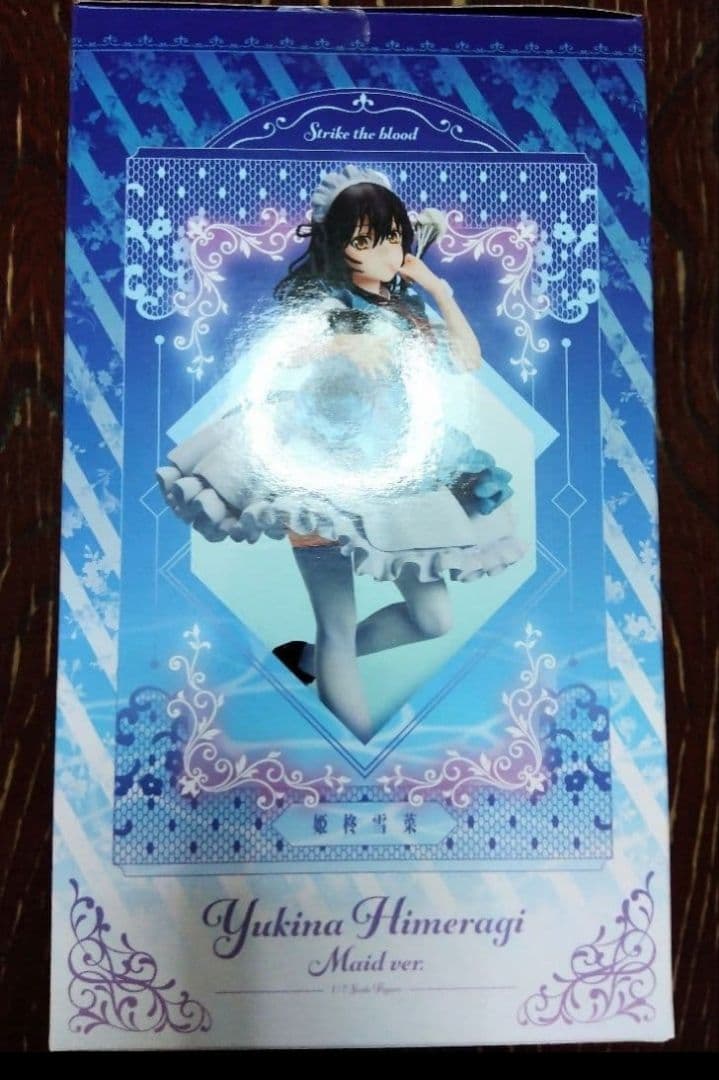 ストライク・ザ・ブラッド フィギュア 姫柊雪菜 フィギュア メイドver 未開封