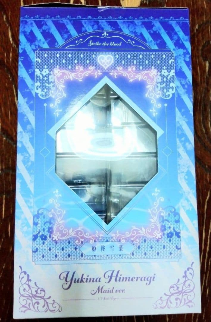 ストライク・ザ・ブラッド フィギュア 姫柊雪菜 フィギュア メイドver 未開封