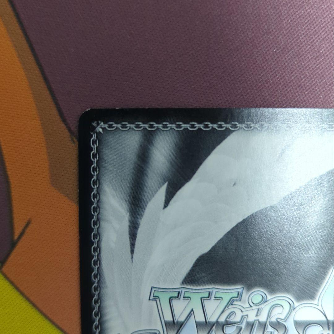 ヴァイスシュヴァルツ えきぞちっく(自称)なマスコット クド