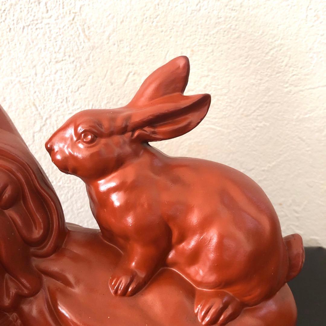 常滑焼 朱泥 干支(卯)置物 大黒天 縁起物 商売繁盛 五穀豊穣 開運