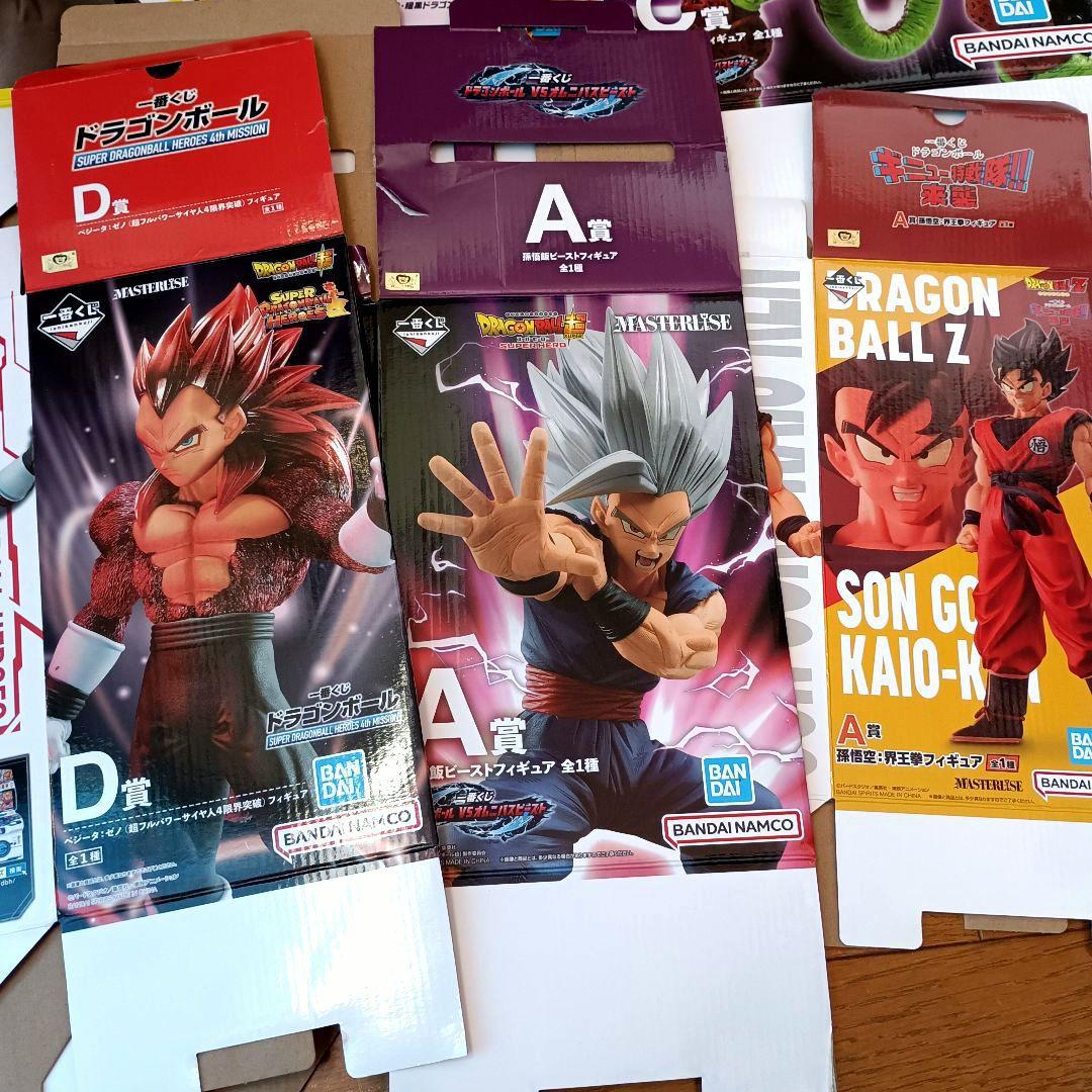 空箱ドラゴンボール 一番くじフィギュア　MASTERLISE　オムニバスビースト