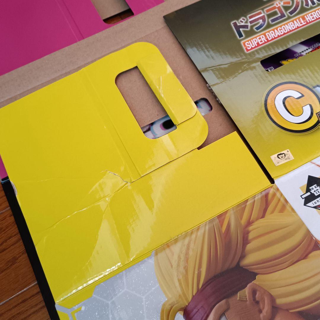 空箱ドラゴンボール 一番くじフィギュア　MASTERLISE　オムニバスビースト