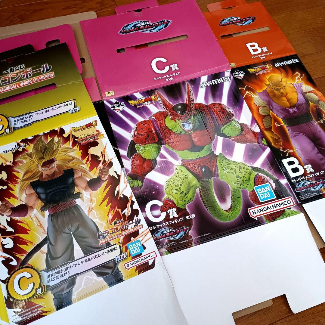 空箱ドラゴンボール 一番くじフィギュア　MASTERLISE　オムニバスビースト