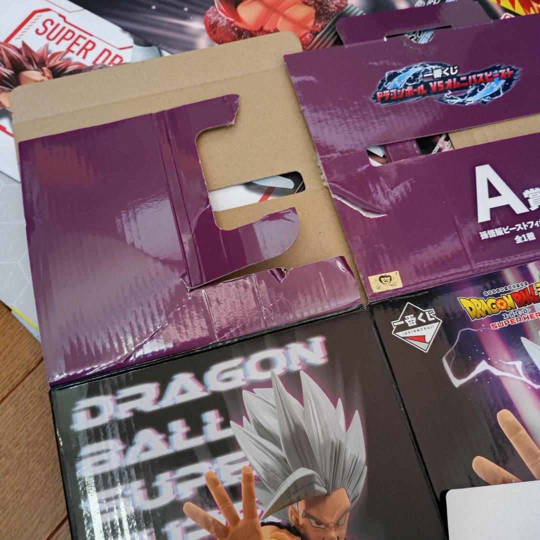 空箱ドラゴンボール 一番くじフィギュア　MASTERLISE　オムニバスビースト