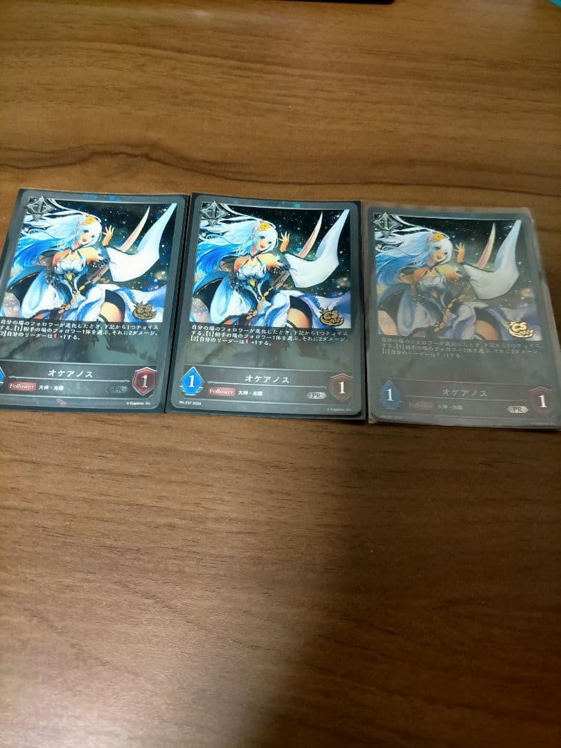 構築済み】人形エルフデッキ スリーブ・調整パーツ付 シャドウバース