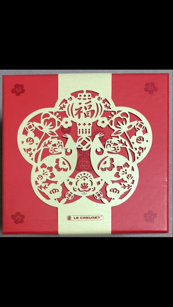 【新品】未使用　激レア　LE CREUSET スタッキングラムカン　フルール