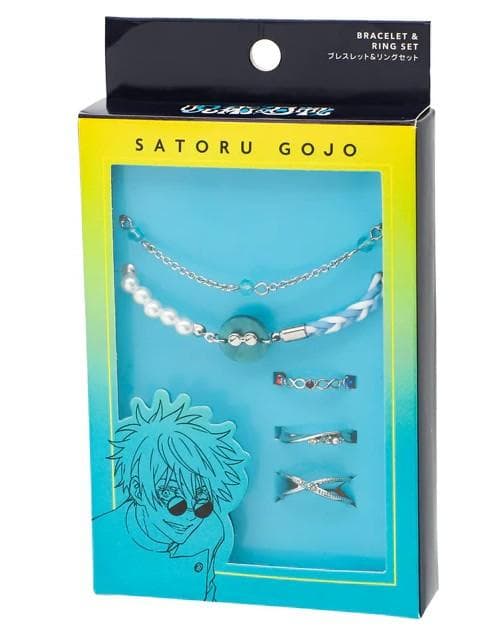 USJ ユニバ 呪術廻戦 ブレスレット リングセット 五条悟 - メルカリ