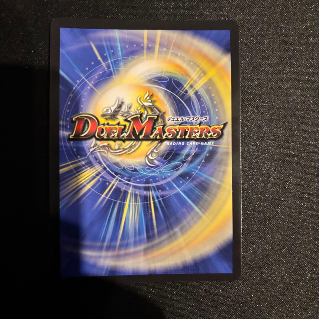 ※【匿名発送】ヴァルキリアス武者ムサシ弐天　金トレジャー　4枚