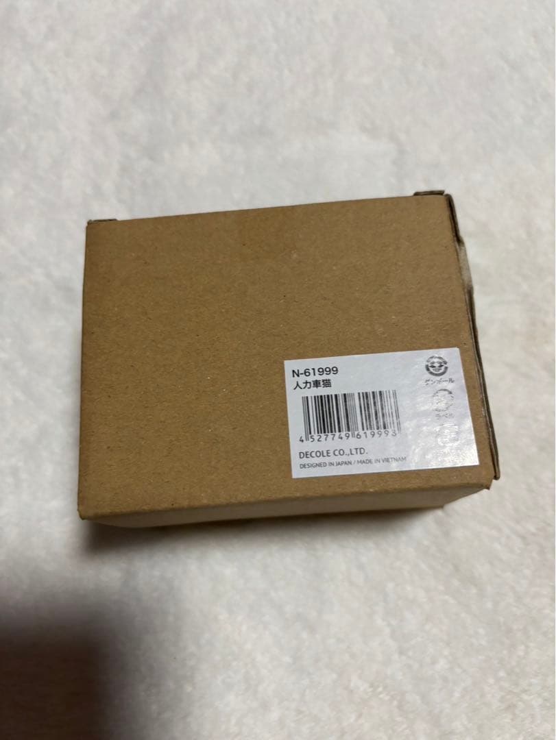 デコレ コンコンブル 人力車猫 ソラマチ