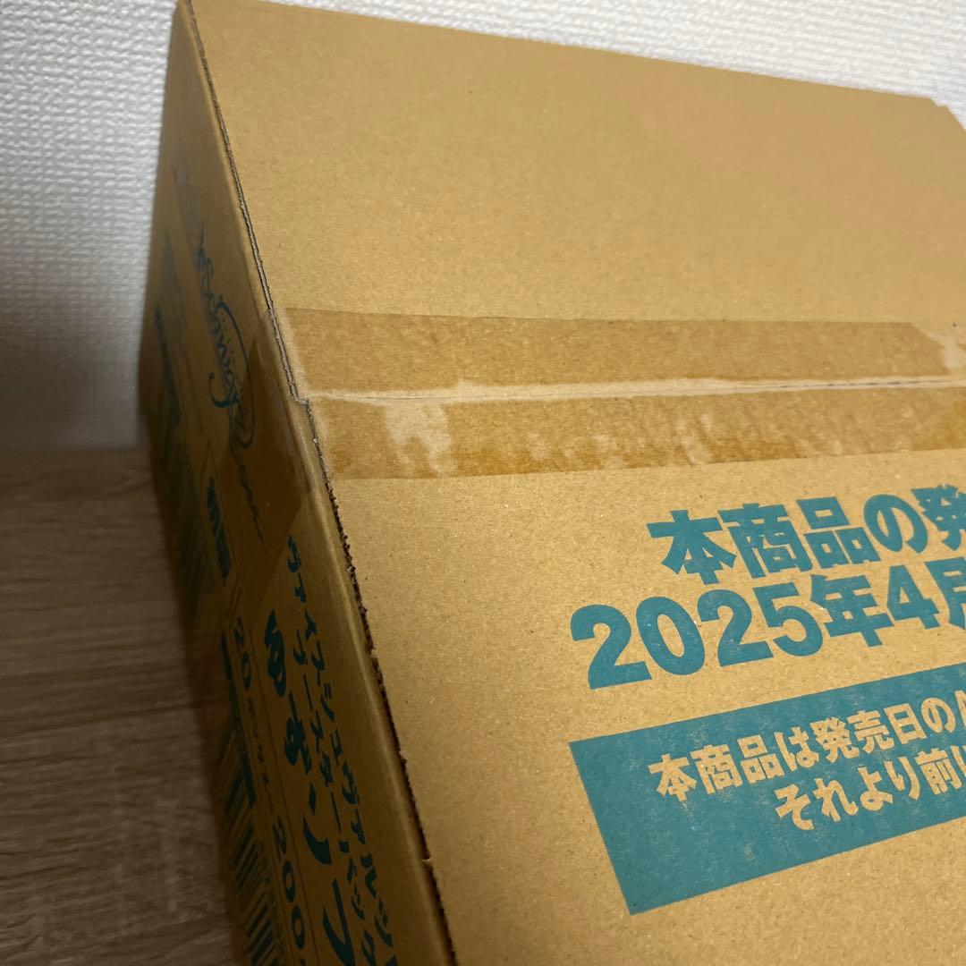 ヴァイスシュヴァルツ/ロゼ/ゆずソフト /未開封/1カートン