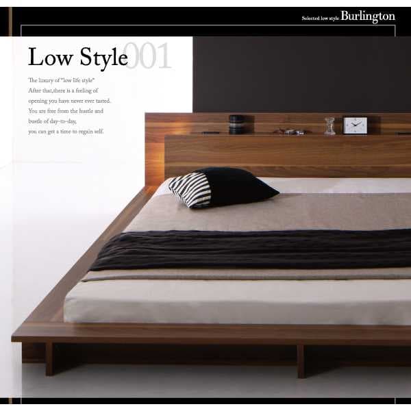 送料無料　モダンライト・コンセント・マットレス付きローベッド　シングル