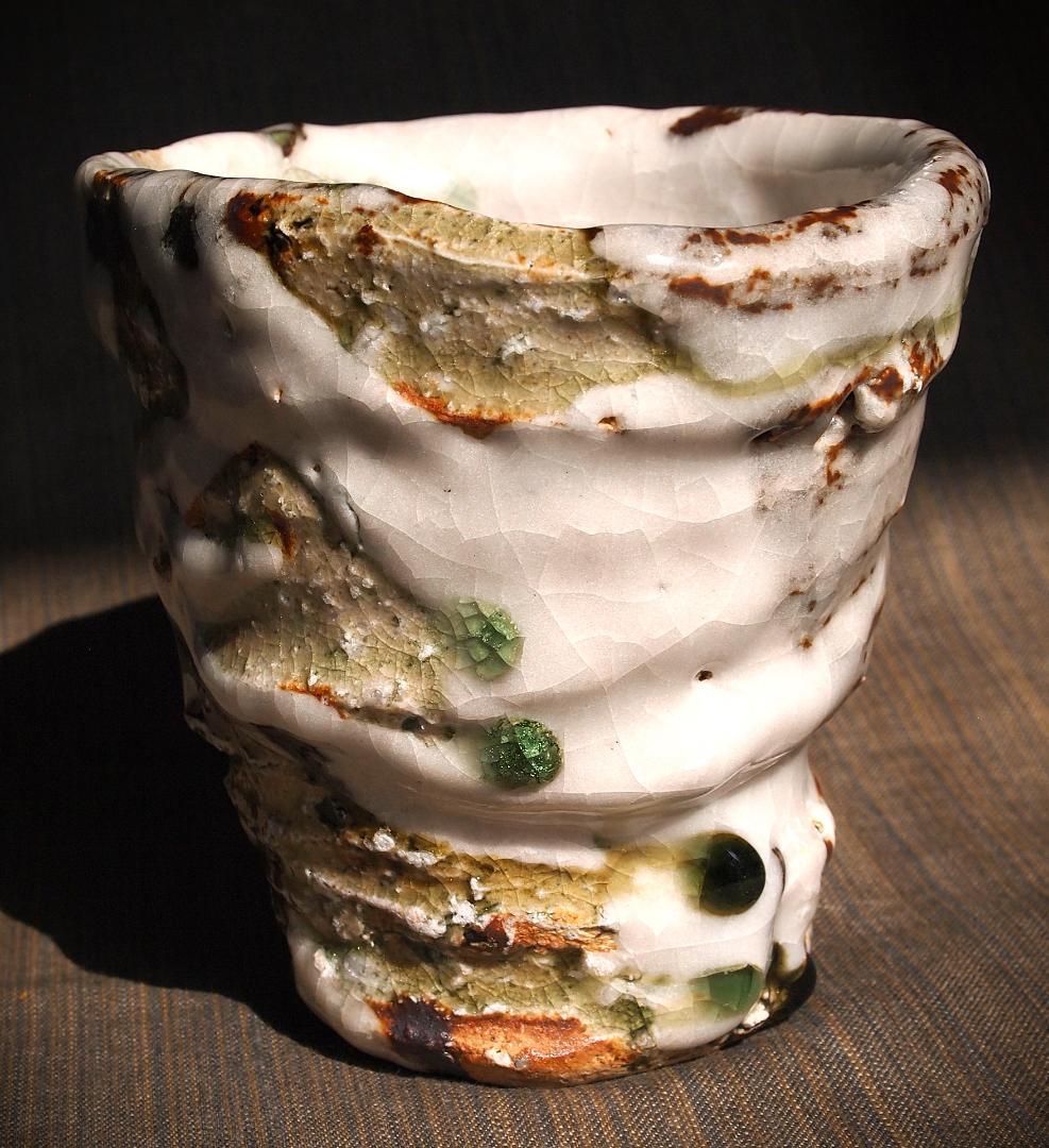 個展作品★村越琢磨【師：梅原武平】志野織部フリーカップA★ビードロ