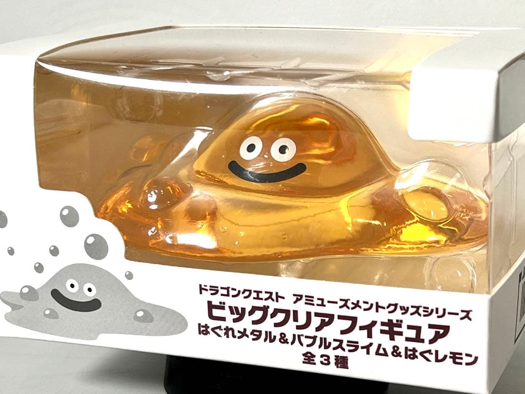 ドラゴンクエストビッグクリアフィギュア はぐれメタル＆バブル
