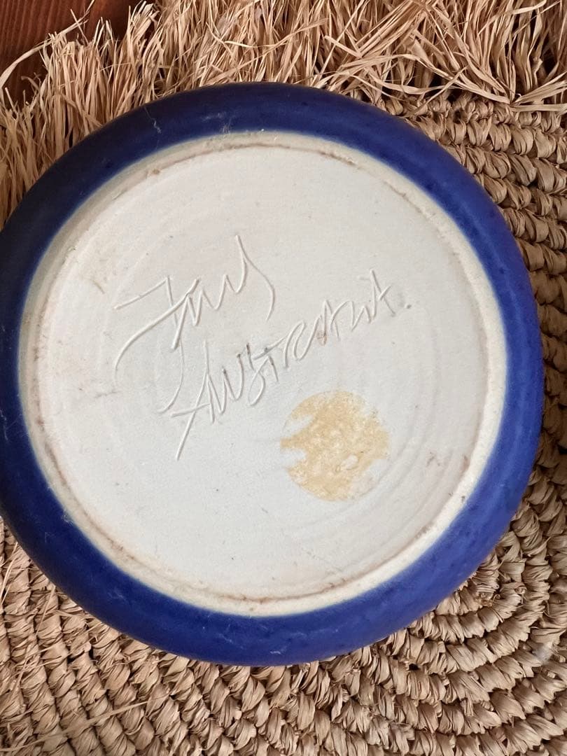 アンティーク♪ジュリーク・アロマポット2個セット