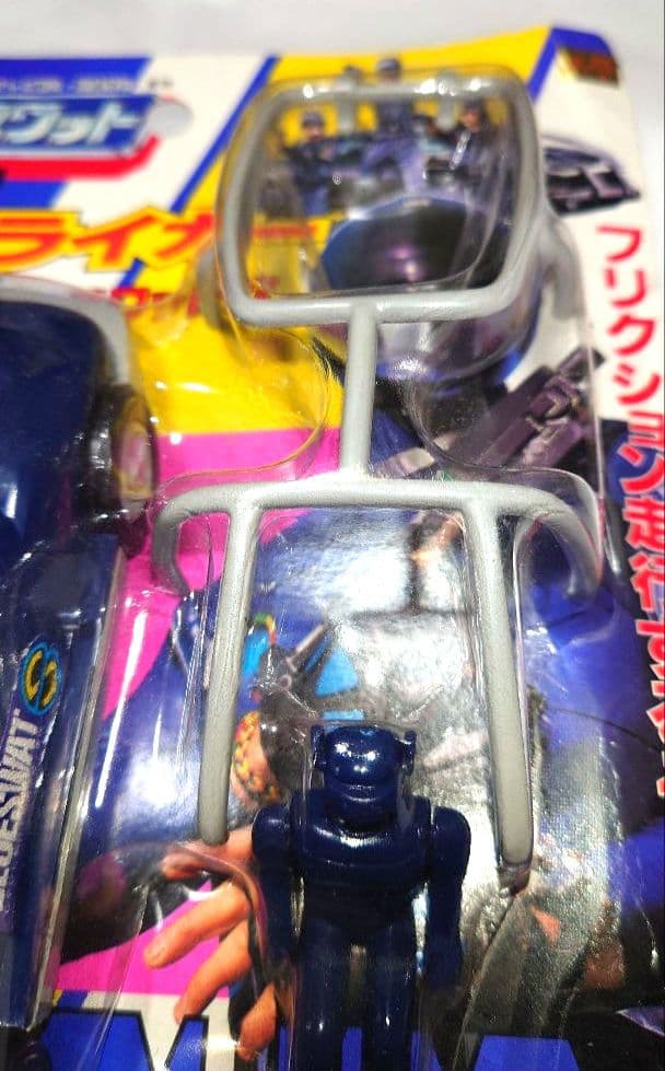 ブルースワット CV-01 ストライカー ハーティロビン 当時物 - メルカリ