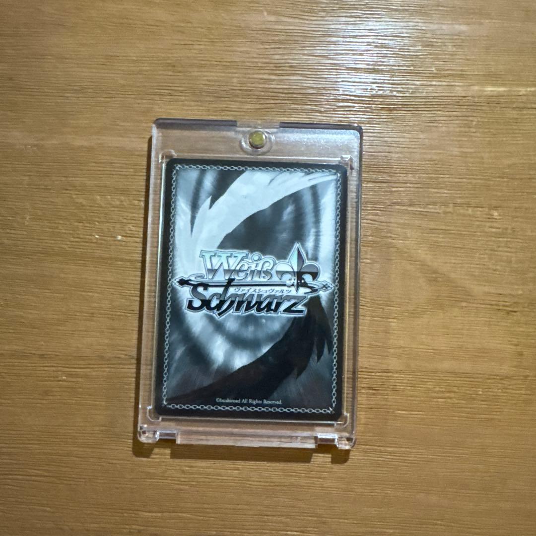 ヴァイスシュヴァルツ 短夜 しろは SP