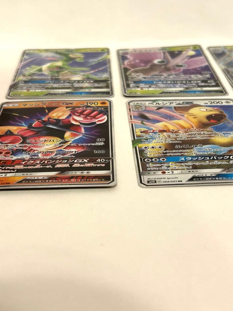 ポケモンカード まとめ売り GX EX ポケカ - メルカリ