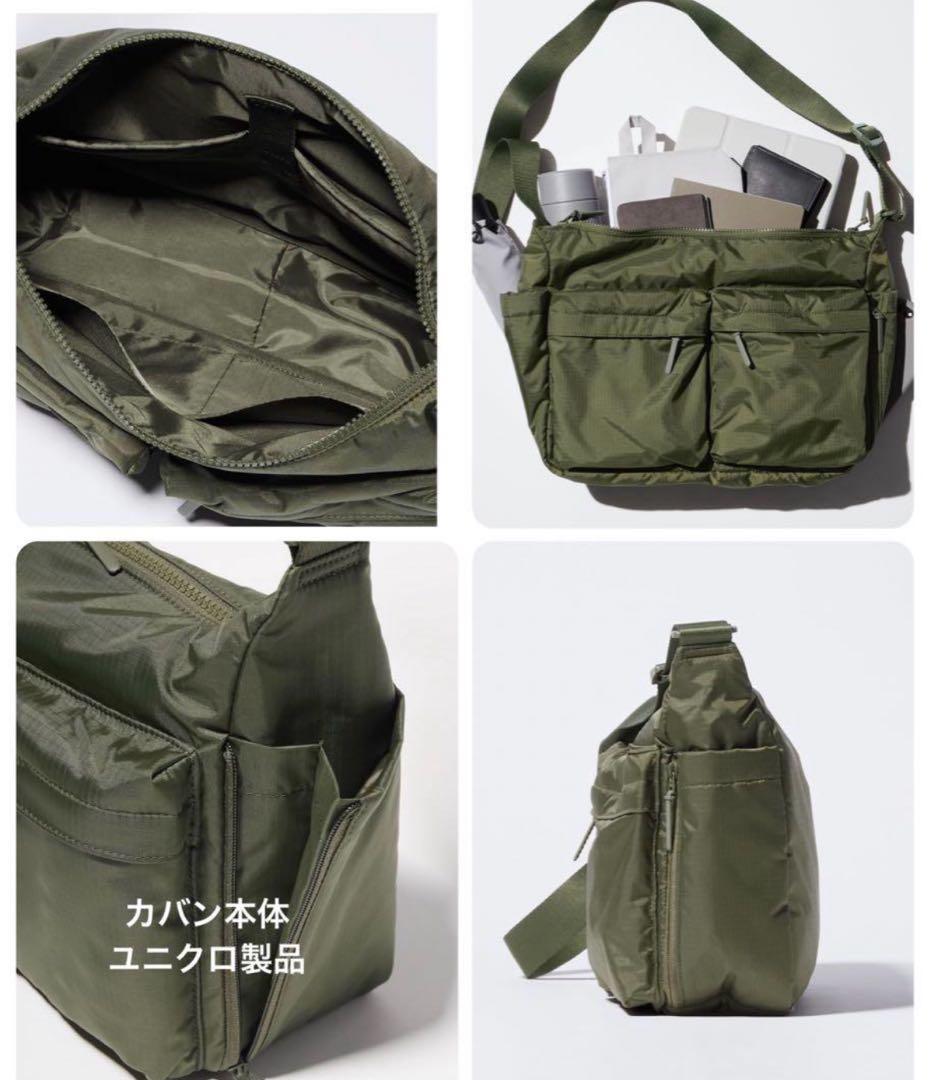 大きなポケットのショルダーバッグ　ミナペルホネン　mina perhonen