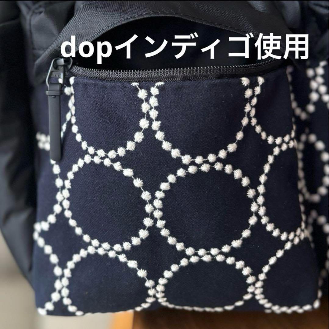 大きなポケットのショルダーバッグ　ミナペルホネン　mina perhonen