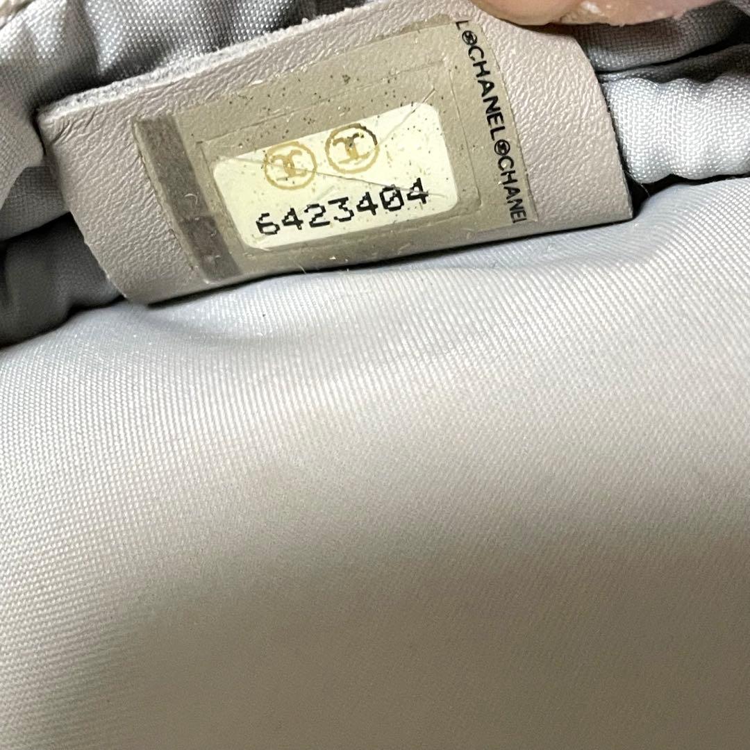 CHANEL ペットボトル入れ ボトルホルダー ココマーク CC アイボリー