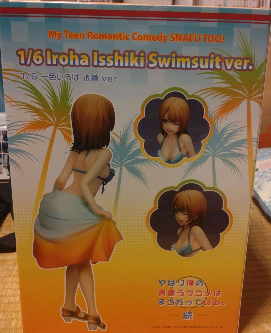 一色いろは　水着　フィギュア　Swimsuit ver