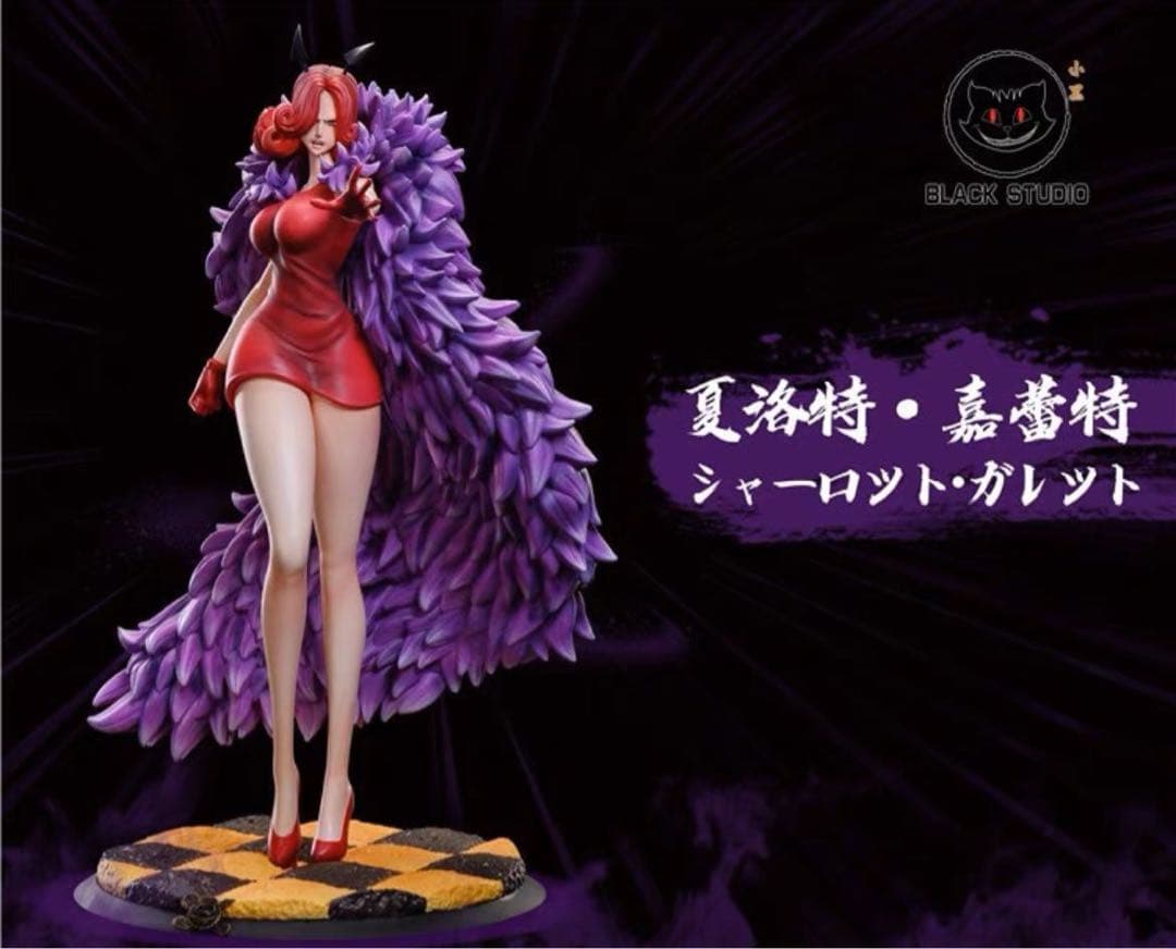 ONE PIECE シャーロット・ガレット ガレージキット ガレキ スタチュー