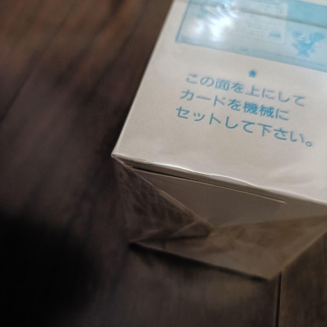 スーパーマリオワールド　カードダス　パート2 未開封新品　シュリンク付き