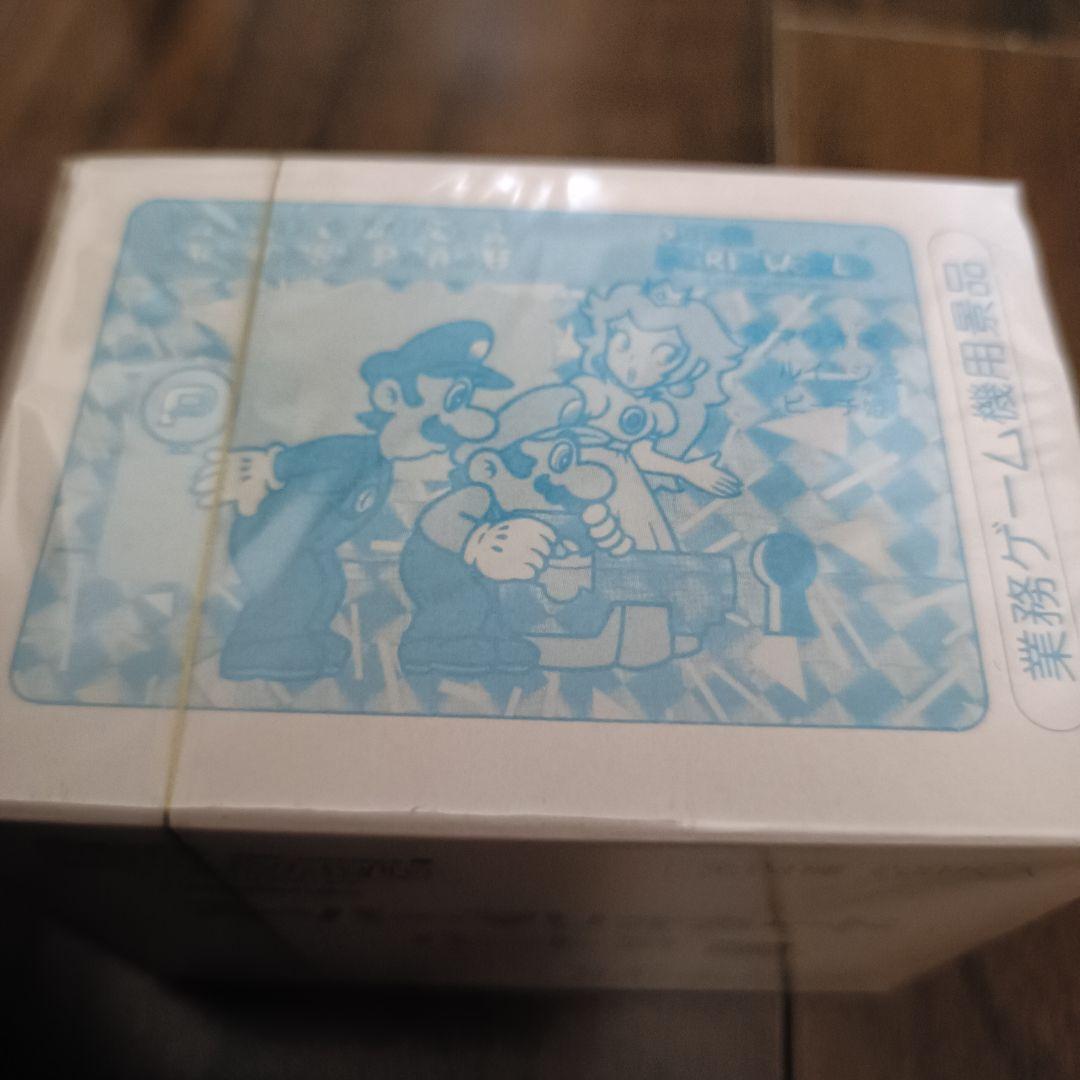 スーパーマリオワールド　カードダス　パート2 未開封新品　シュリンク付き