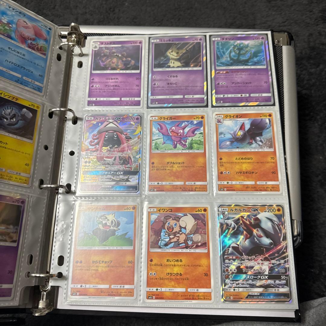 ポケモンカード sm2L アローラの月光 まとめ カプ・テテフgx sr 他