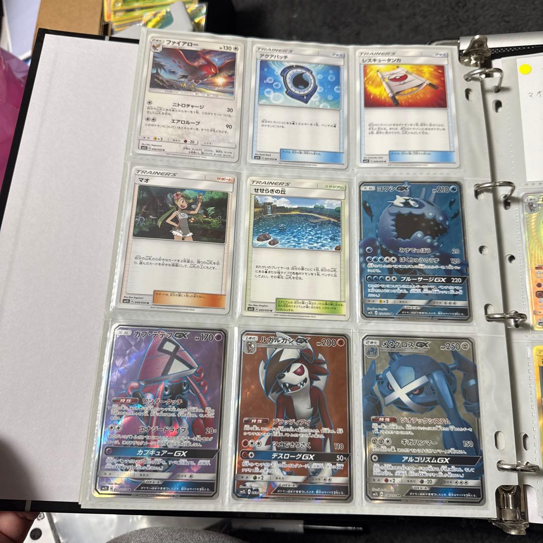 ポケモンカード sm2L アローラの月光 まとめ カプ・テテフgx sr 他