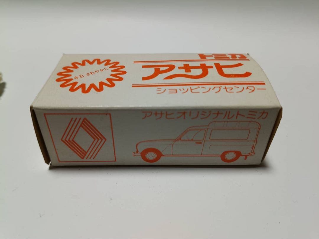 シ*ナ様 トミカ アサヒショッピングセンターオリジナルトミカ ルノー4