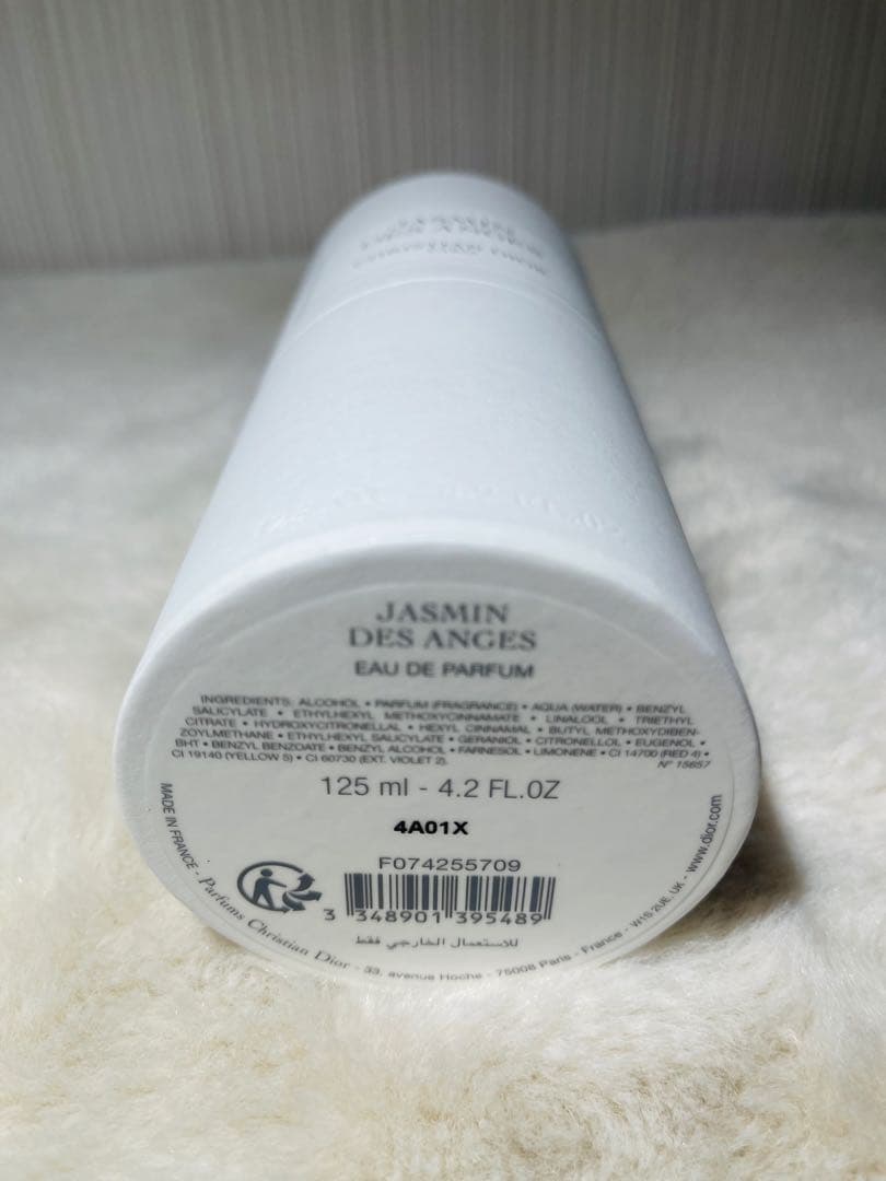 メゾン クリスチャン ディオール ジャスミン デ　ザンジュ 125ml