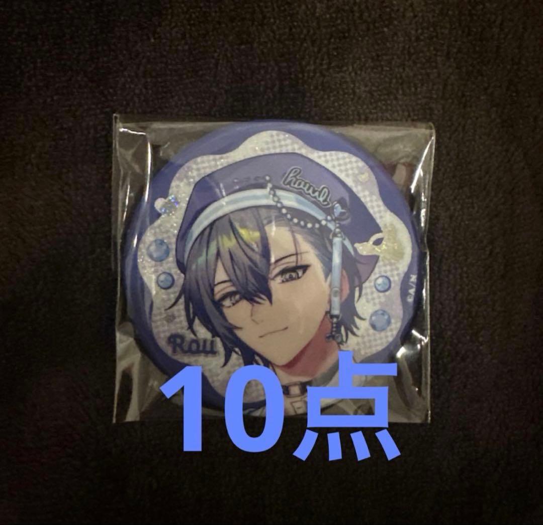 にじさんじ ぎゃうるふ 小柳ロウ 缶バッジ 10点 まとめ売り - メルカリ