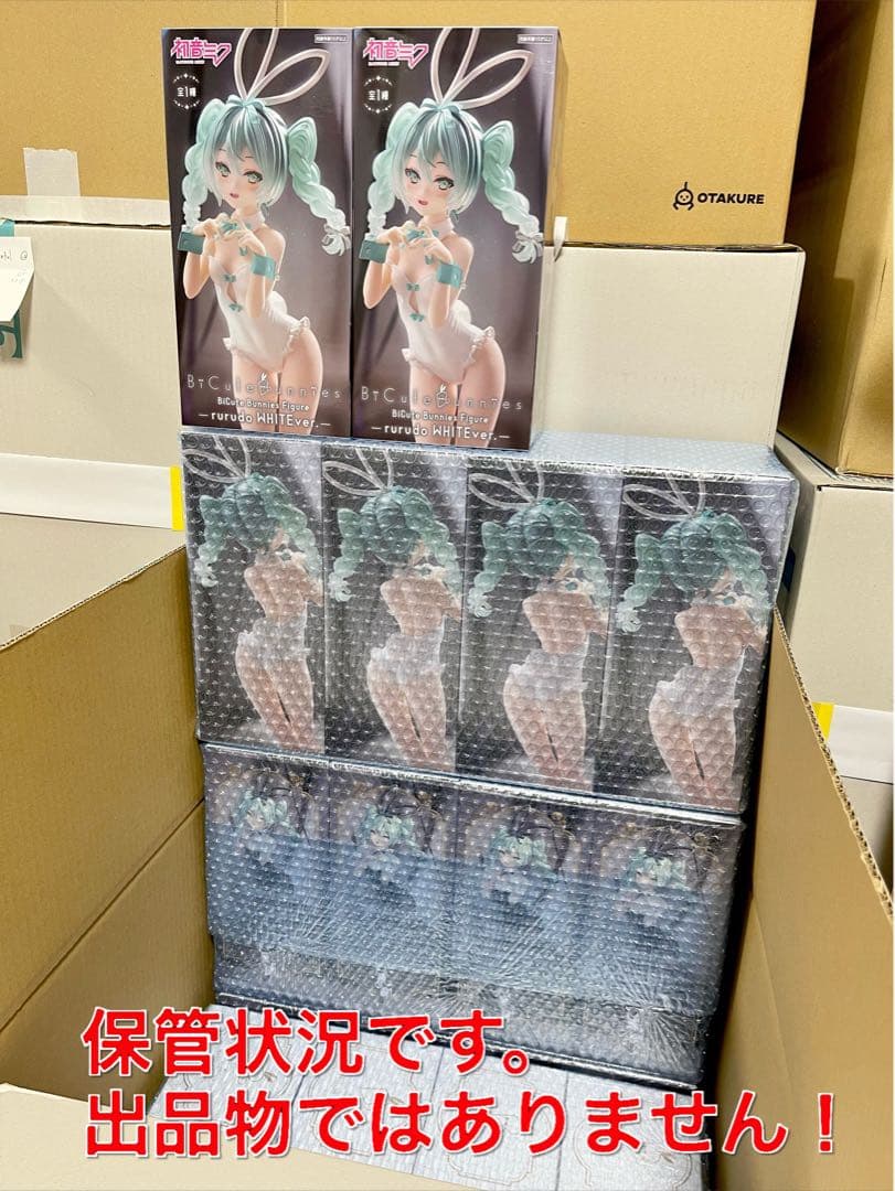 To LOVEる Desktop チャイナドレス 5種 コンプ 古手川唯 ララ