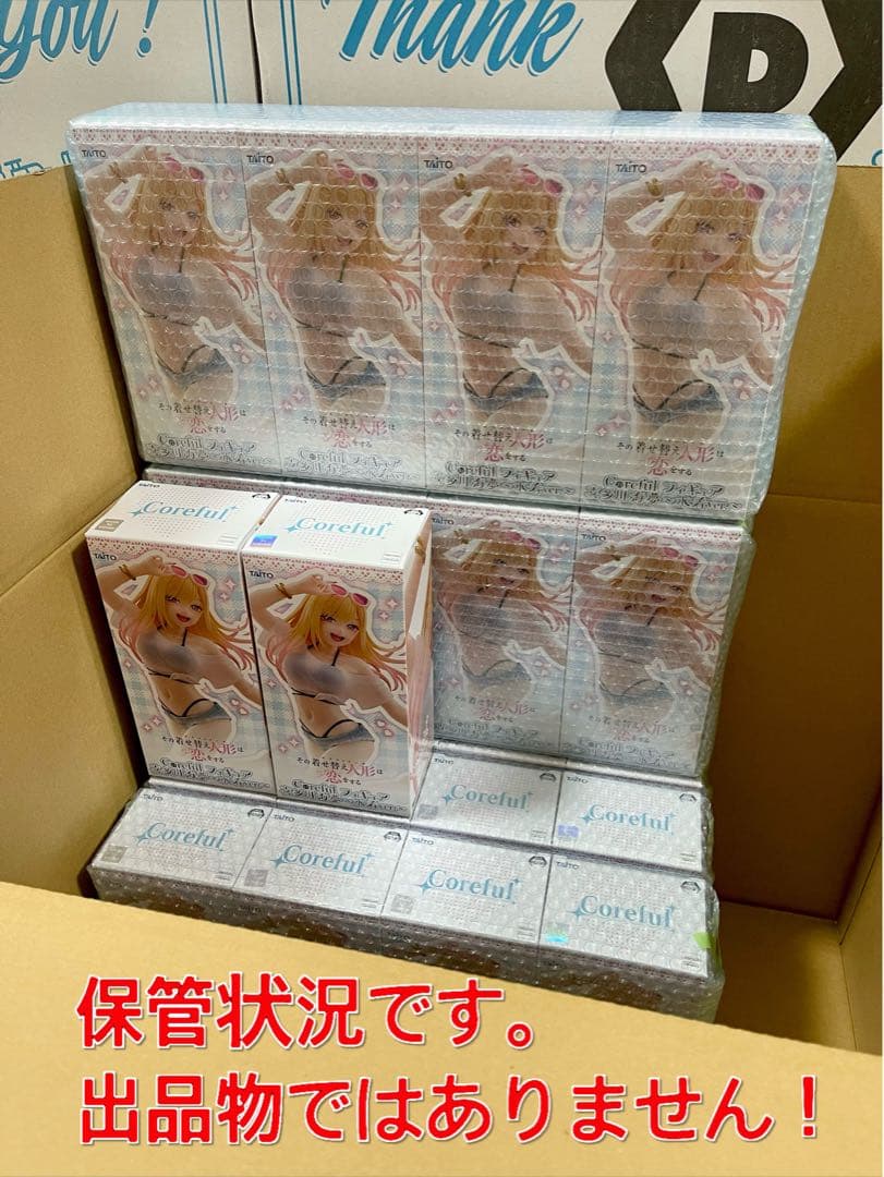 To LOVEる Desktop チャイナドレス 5種 コンプ 古手川唯 ララ