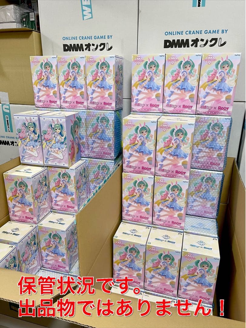 To LOVEる Desktop チャイナドレス 5種 コンプ 古手川唯 ララ