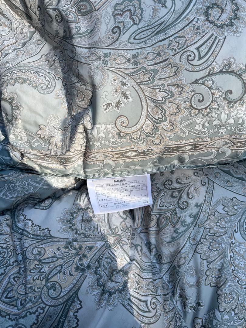 羽毛布団　ペイズリー柄シングル　ダウン85%