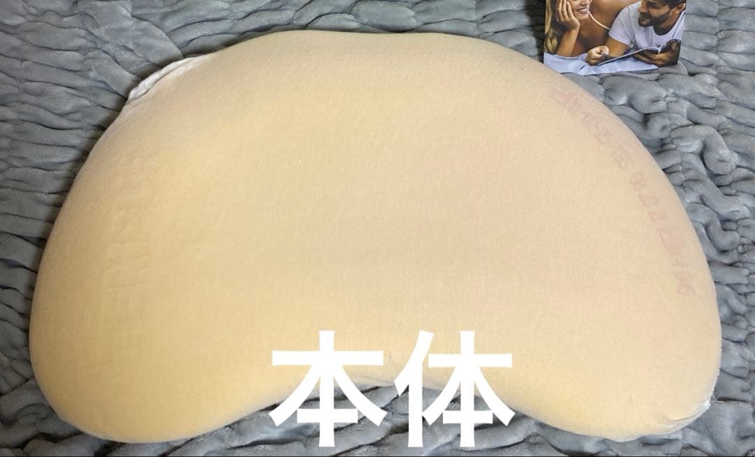 テンピュールソナタピローS