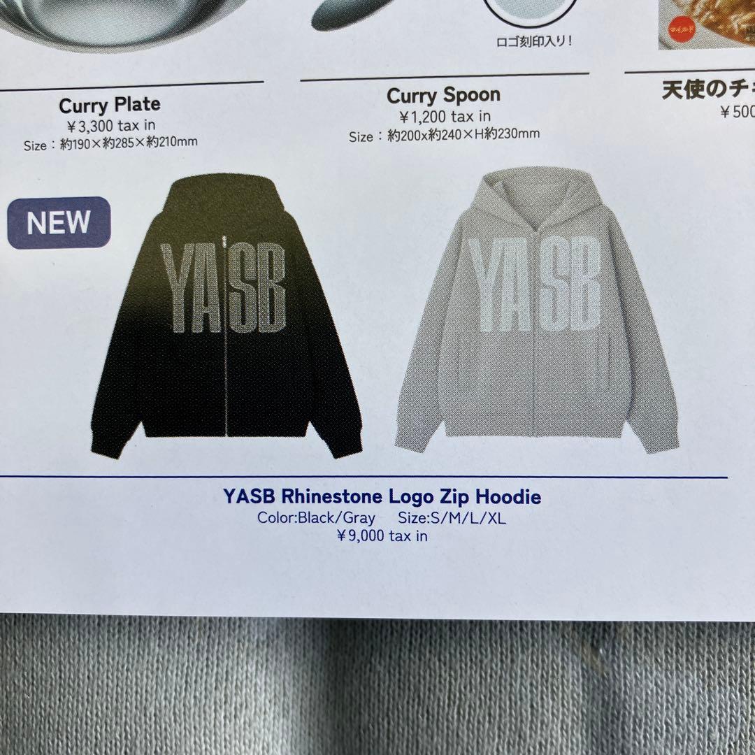 限定！YOASOBI YASB Rhinestone Logo Zip XL - メルカリ