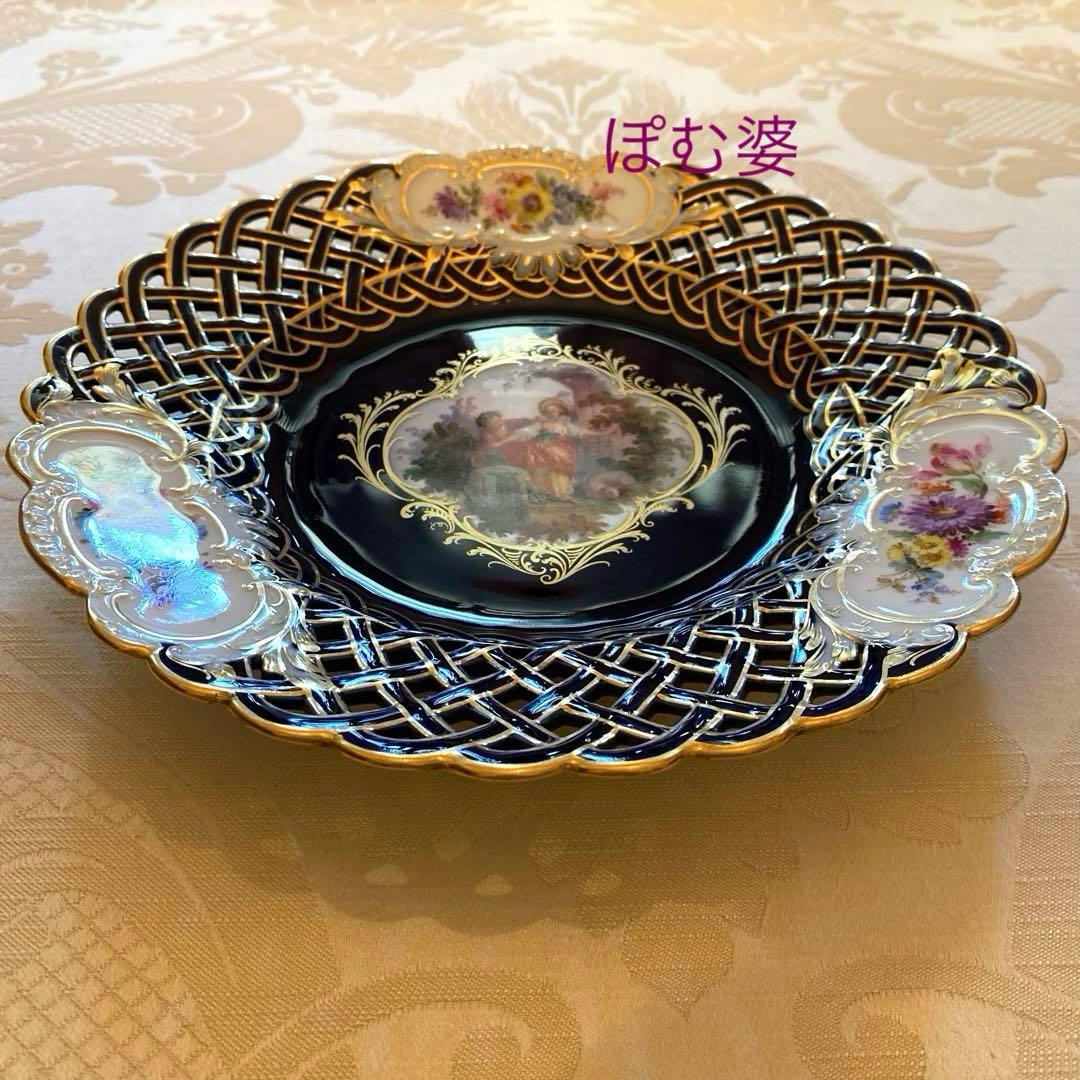 【古マイセン】コバルト 金彩 透かし 飾り皿「恋人文／目隠し」