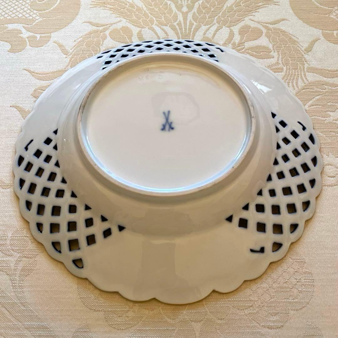 【古マイセン】コバルト 金彩 透かし 飾り皿「恋人文／目隠し」