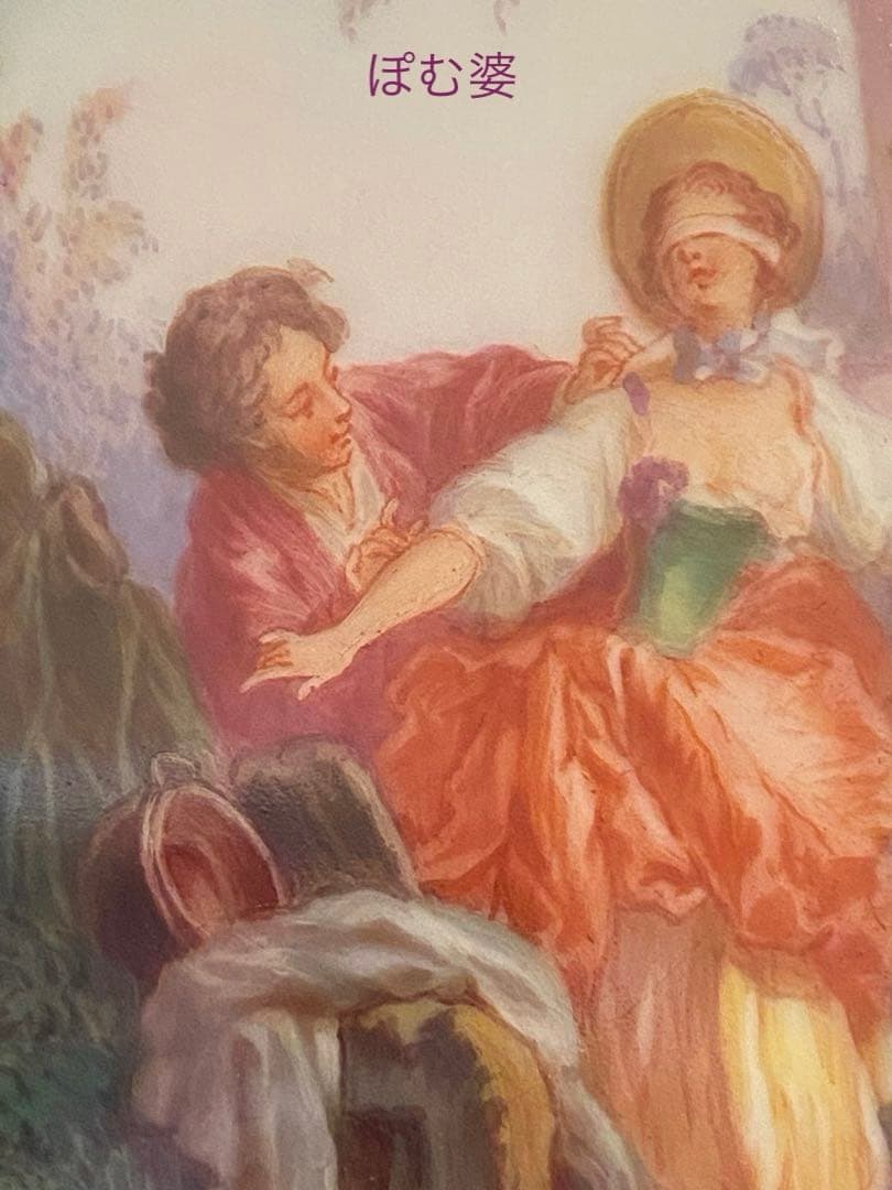 【古マイセン】コバルト 金彩 透かし 飾り皿「恋人文／目隠し」