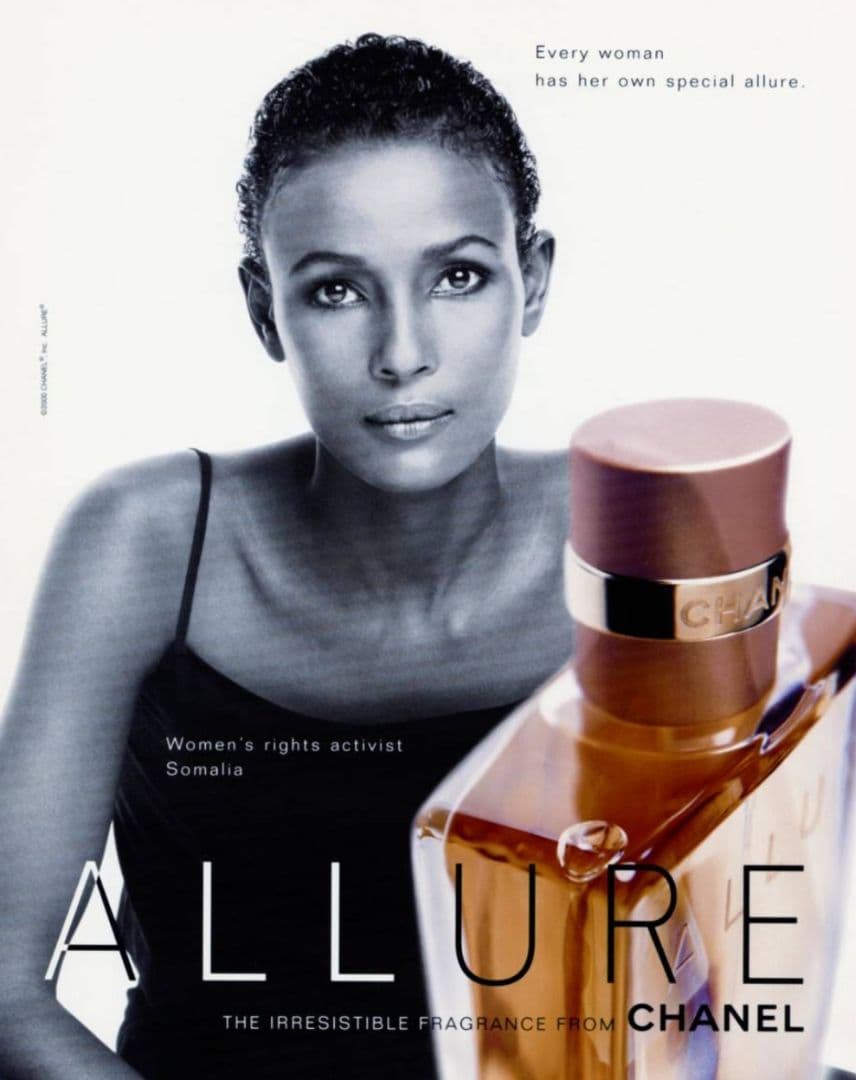 品質◎【香水】パルファム未開封 100ml「シャネル アリュール」 EDP-SP