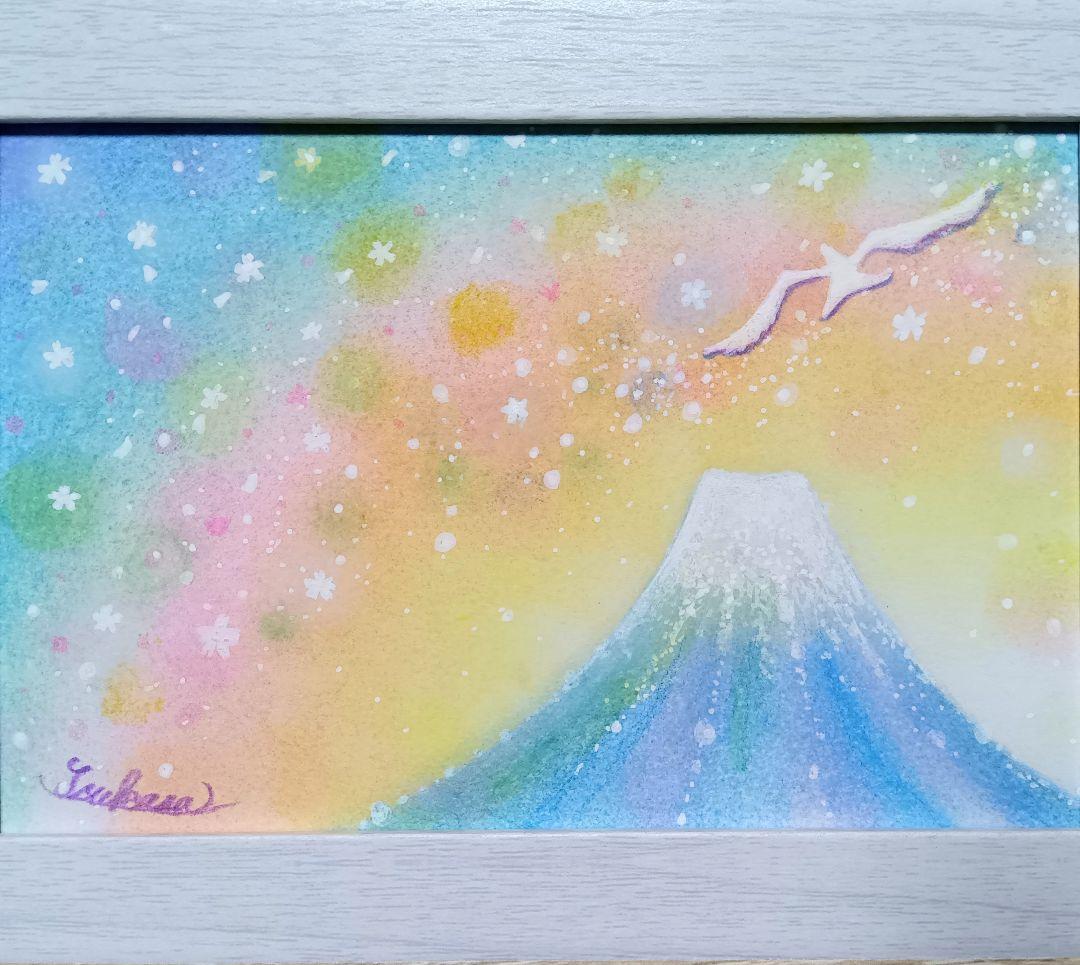 パステルアート 桜舞う虹色の富士山 パステル画原画 新春アート - メルカリ