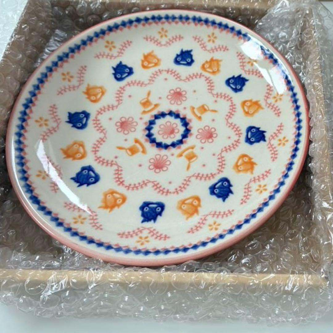 ポーリッシュポタリー　ジブリ　魔女の谷