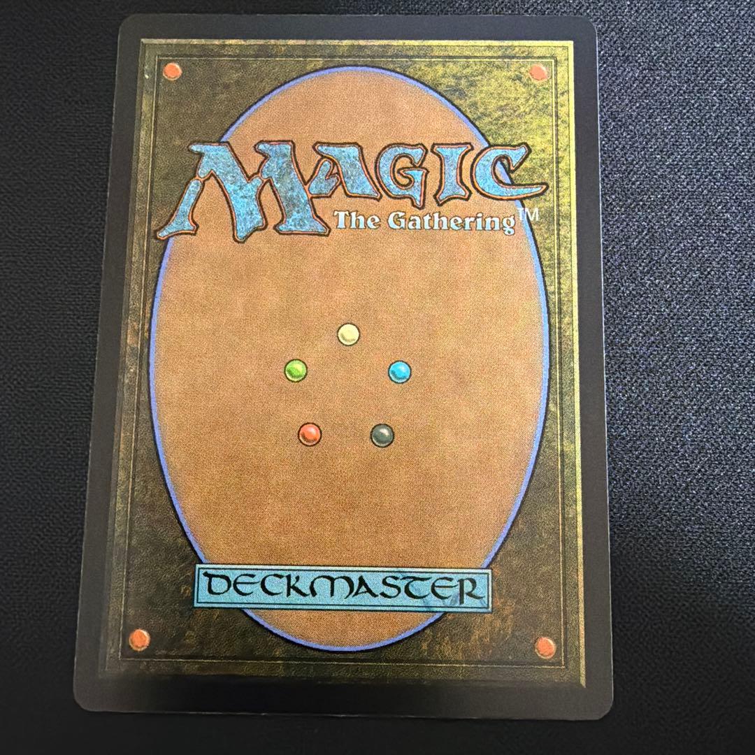 魔女、ヤ・シュトラ・ルル　日本語　ボーダーレス