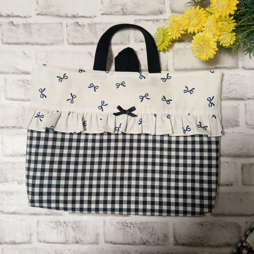 3510mm様、専用。レッスンバッグ