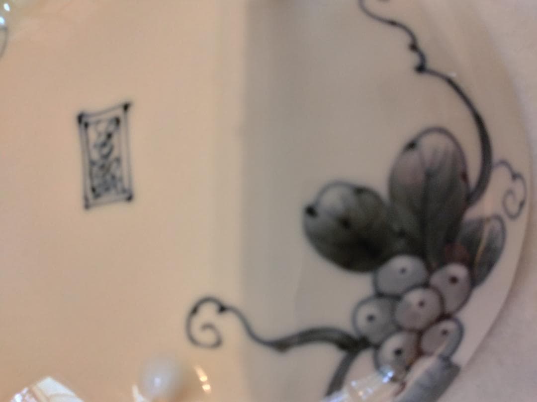 有田福泉窯染錦ぶどう絵三足銘々皿 - メルカリ