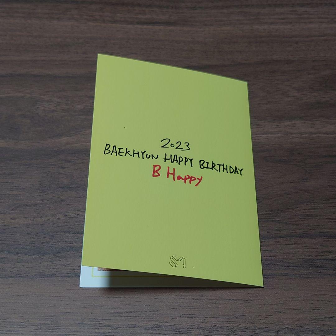 EXO ベッキョン 2023 誕生日 センパ センイルパーティー トレカ - メルカリ